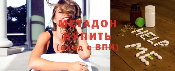 кокаин VHQ Снежногорск