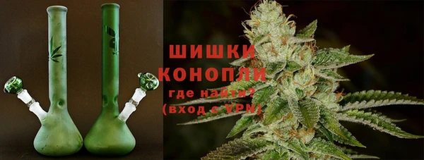 героин Белокуриха