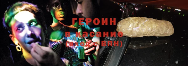 2c-b Беломорск