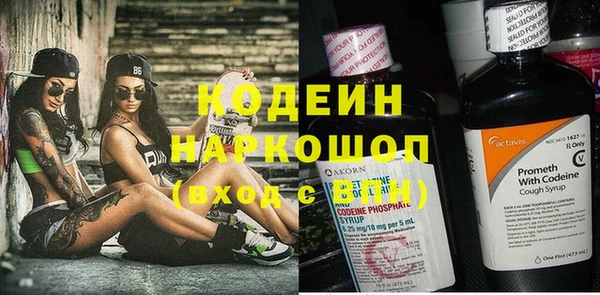 дурь Балабаново