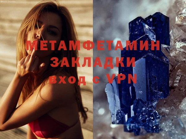 дурь Балабаново