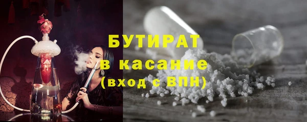 дурь Балабаново