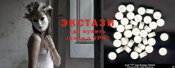дурь Балабаново