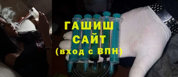 дурь Балабаново