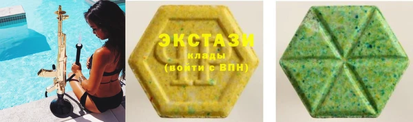 сатива Баксан