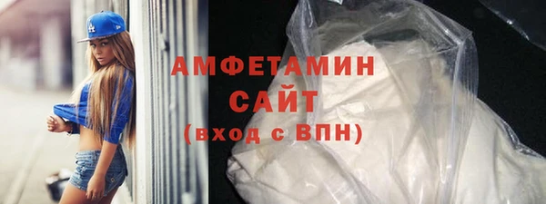 дурь Балабаново