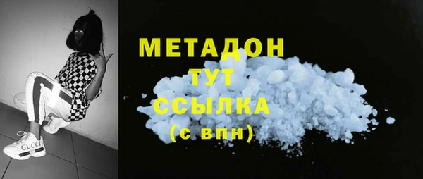 дурь Балабаново