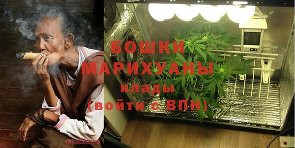 дурь Балабаново