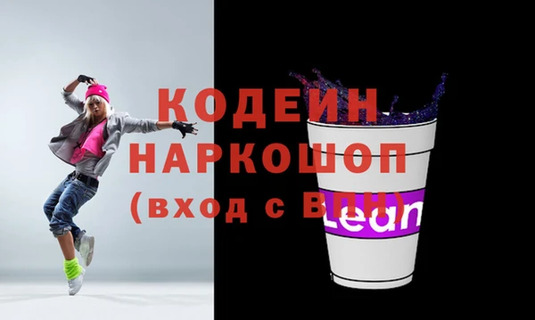 дурь Балабаново