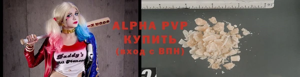 дурь Балабаново