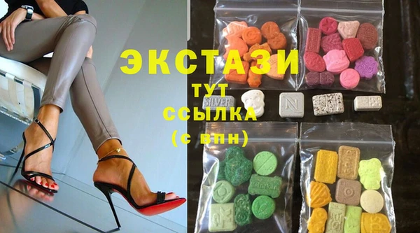 дурь Балабаново