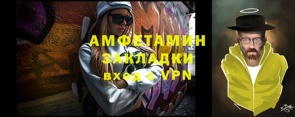 дурь Балабаново