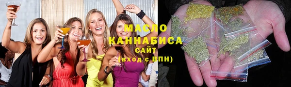 кристаллы Снежинск